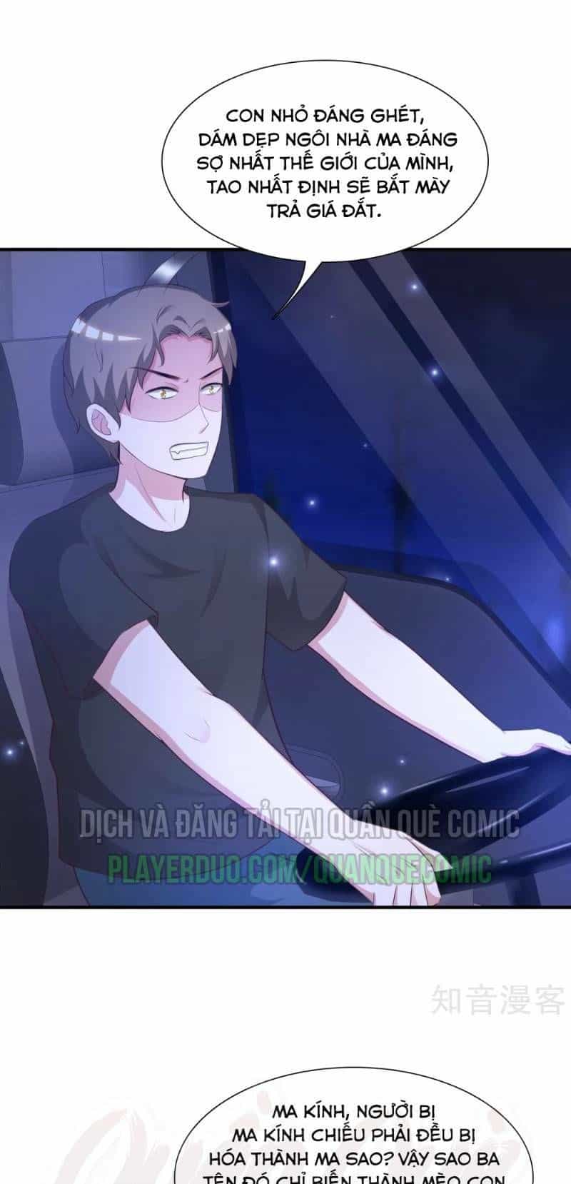 Tối Cường Vận Đào Hoa - Chương 79 - ảnh 7