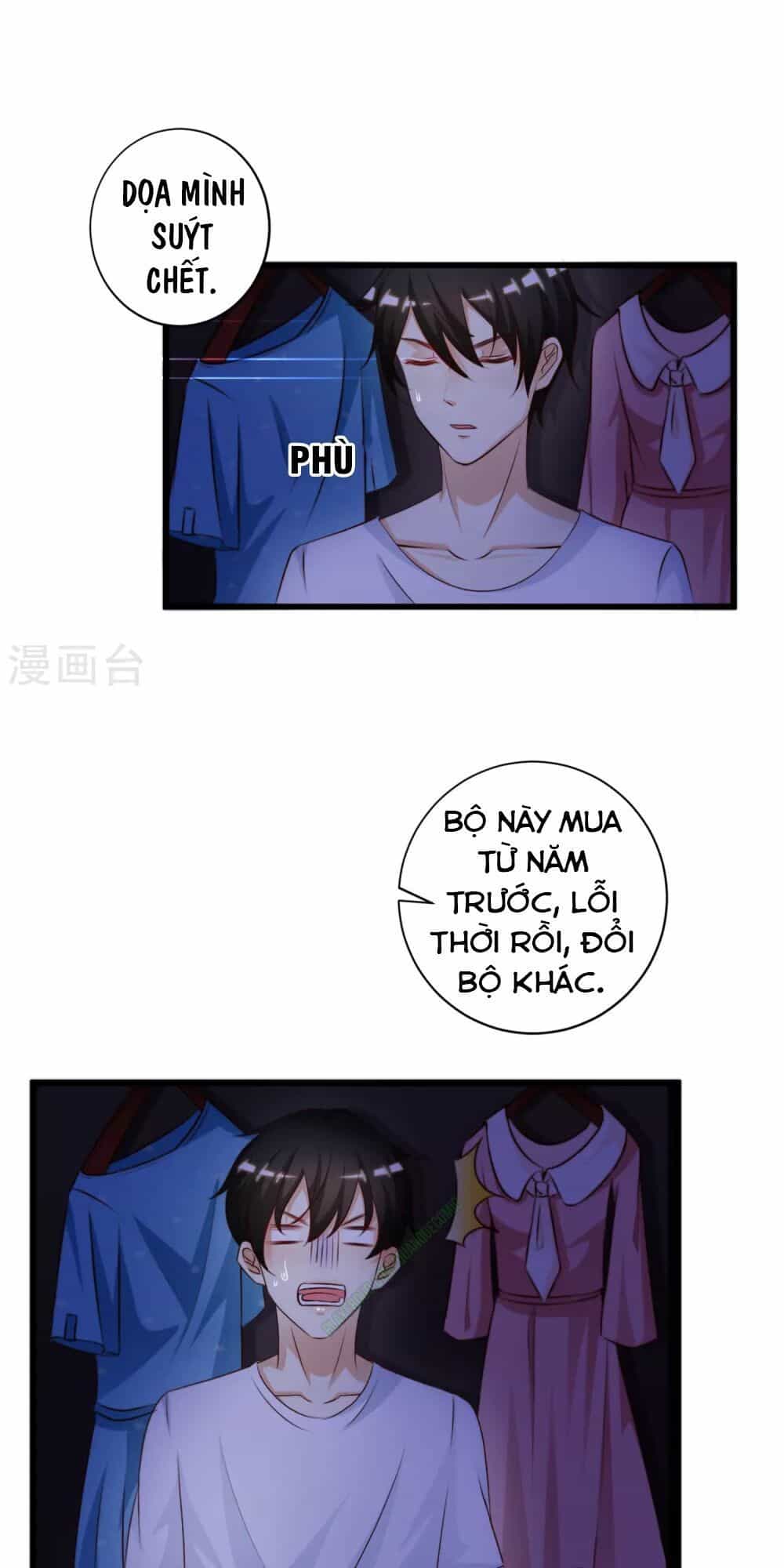 Tối Cường Vận Đào Hoa - Chương 8 - ảnh 27
