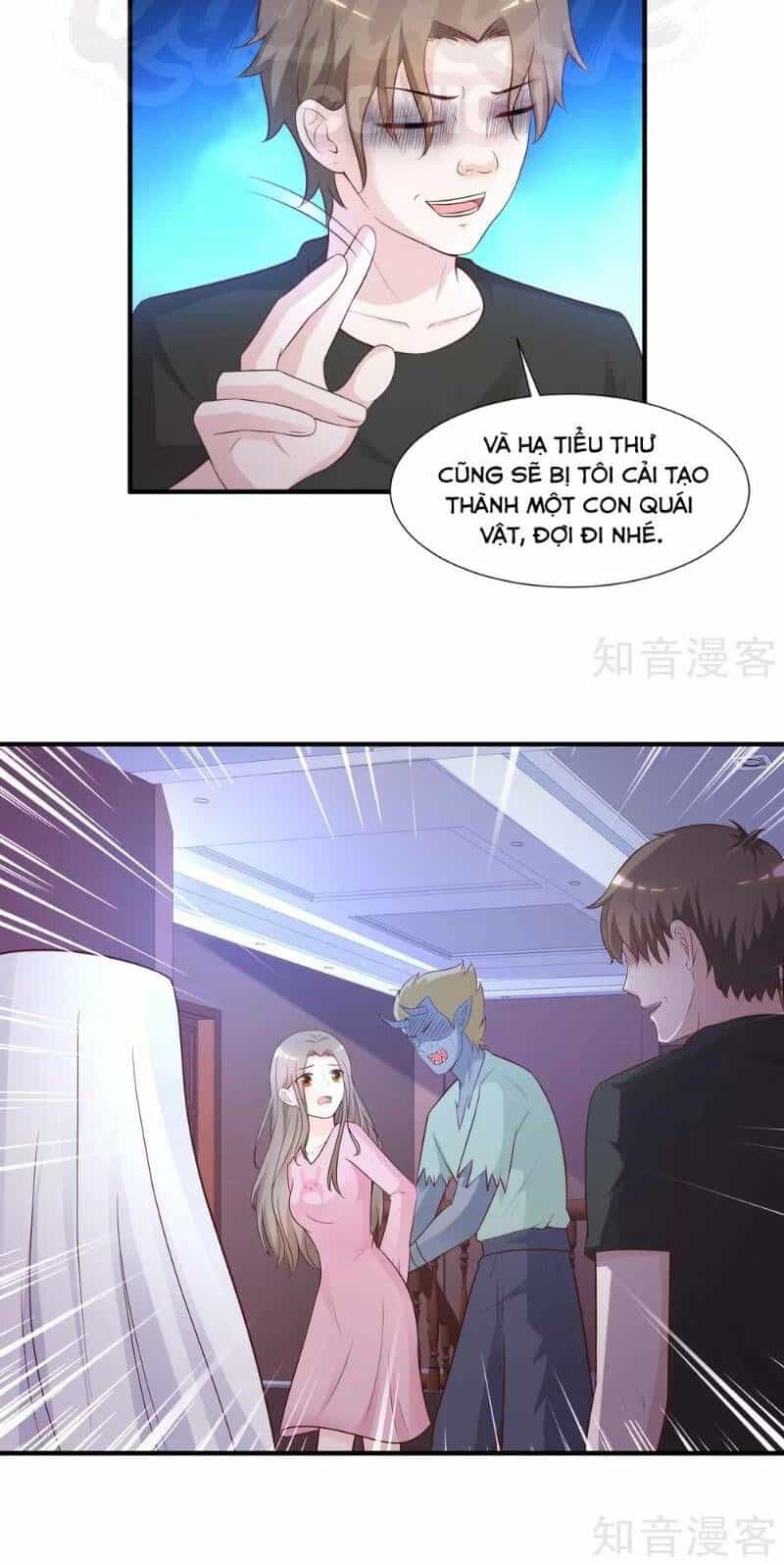 Tối Cường Vận Đào Hoa - Chương 80 - ảnh 19