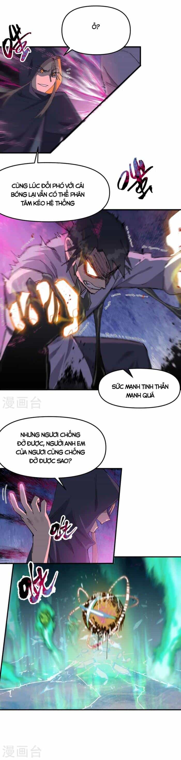 Tối Cường Võ Hồn Hệ Thống - Chương 109 - ảnh 7