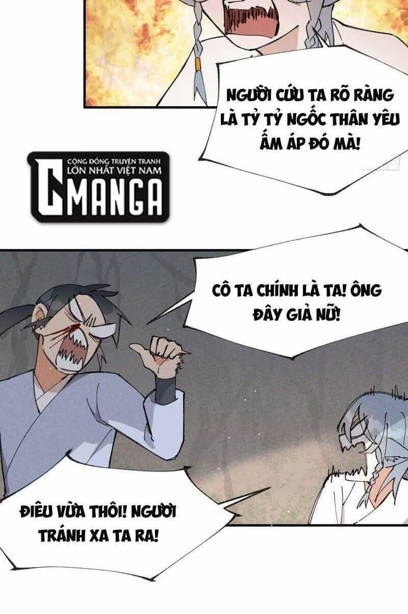 Tối Cường Võ Hồn Hệ Thống - Chương 15 - ảnh 2