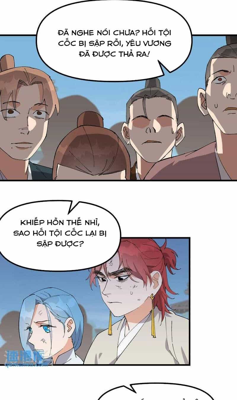 Tối Cường Võ Hồn Hệ Thống - Chương 176 - ảnh 2
