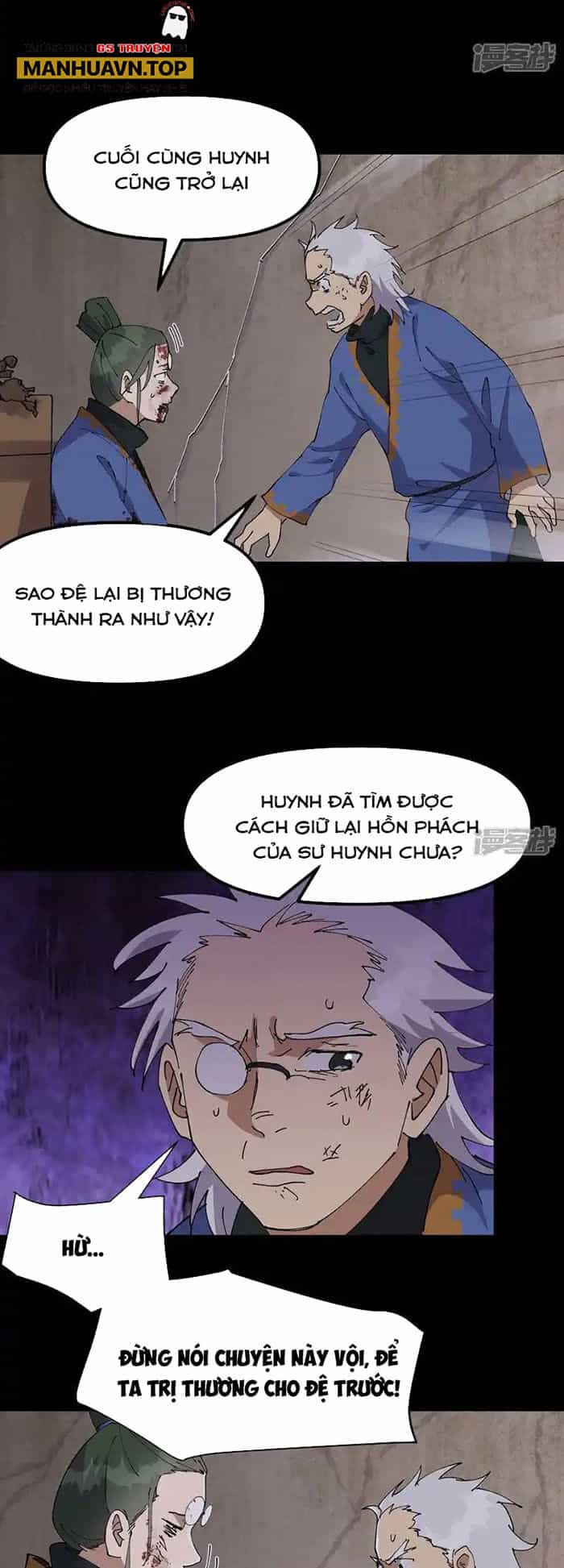 Tối Cường Võ Hồn Hệ Thống - Chương 196 - ảnh 2