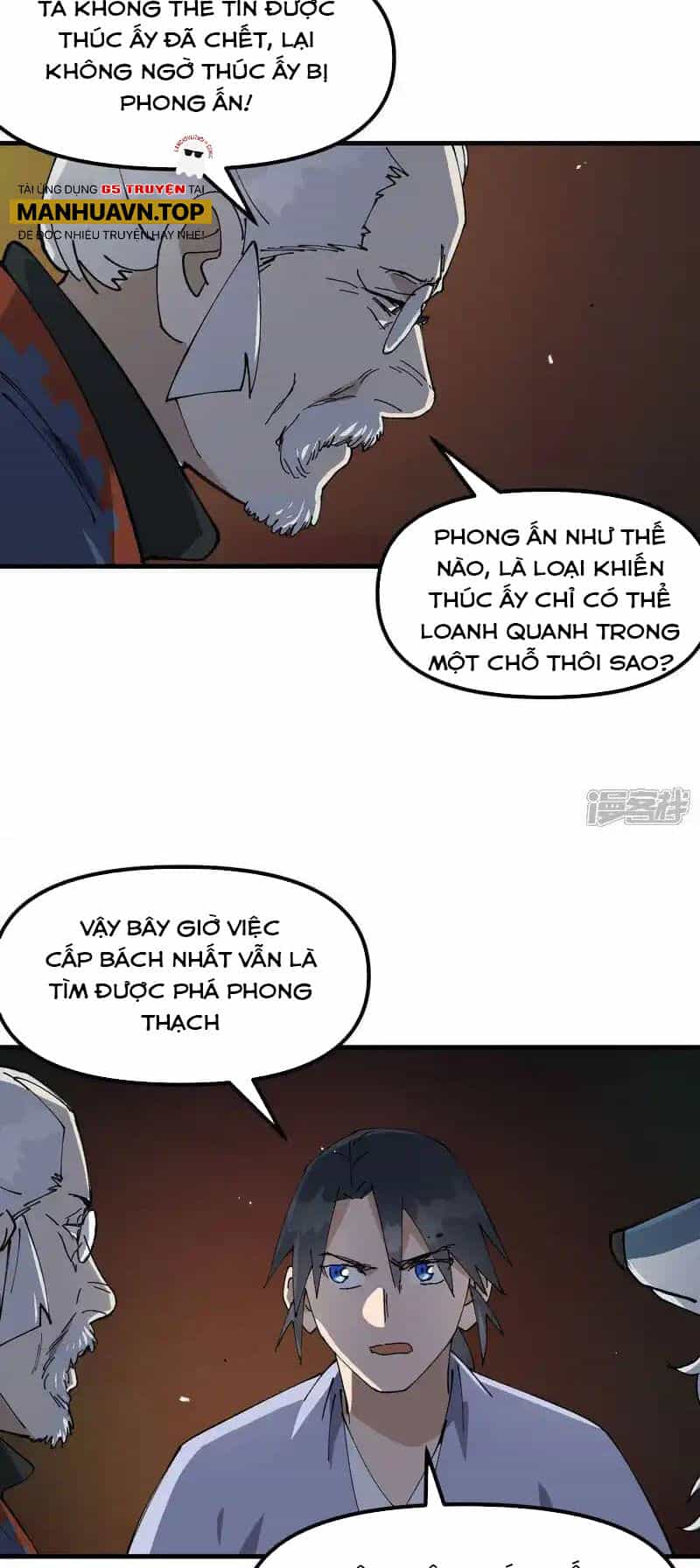 Tối Cường Võ Hồn Hệ Thống - Chương 198 - ảnh 7