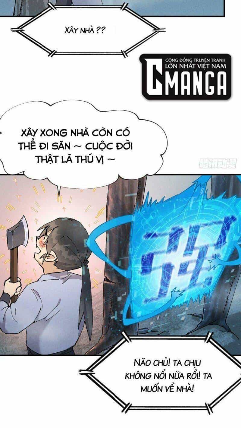 Tối Cường Võ Hồn Hệ Thống - Chương 19 - ảnh 6