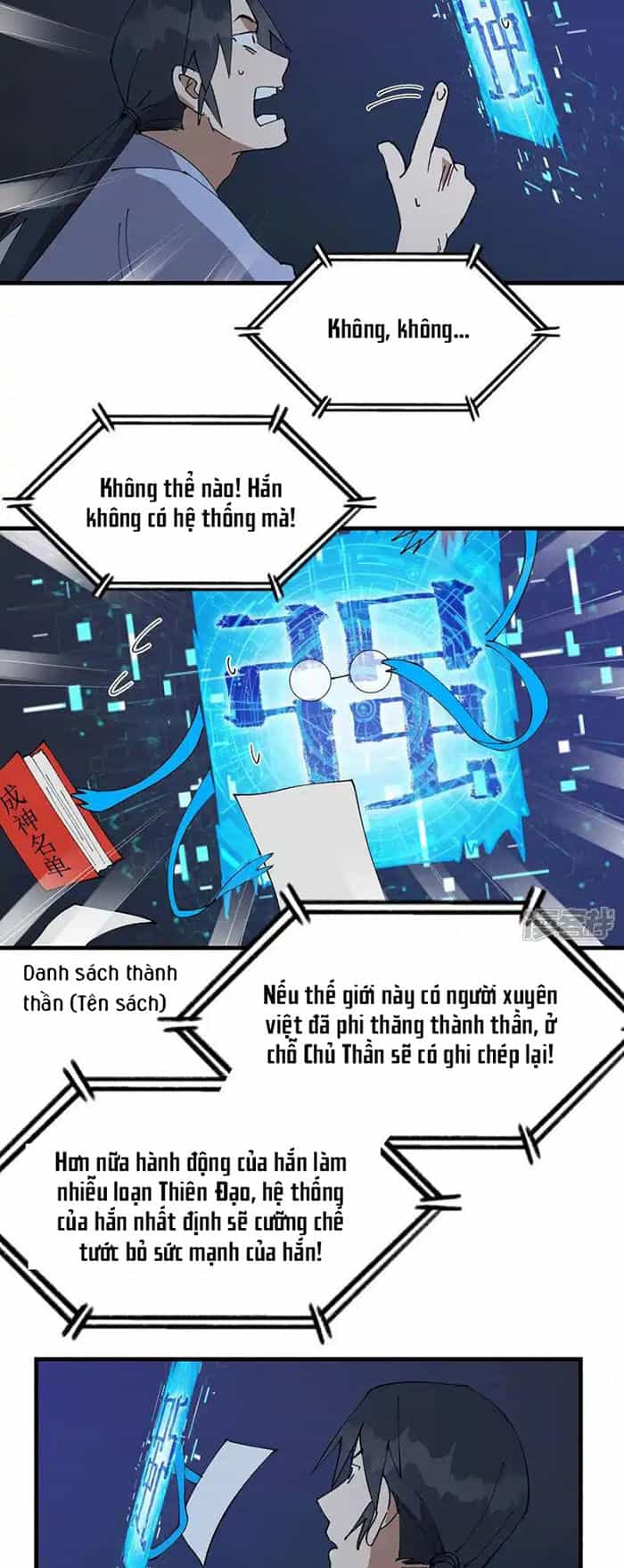Tối Cường Võ Hồn Hệ Thống - Chương 200 - ảnh 9