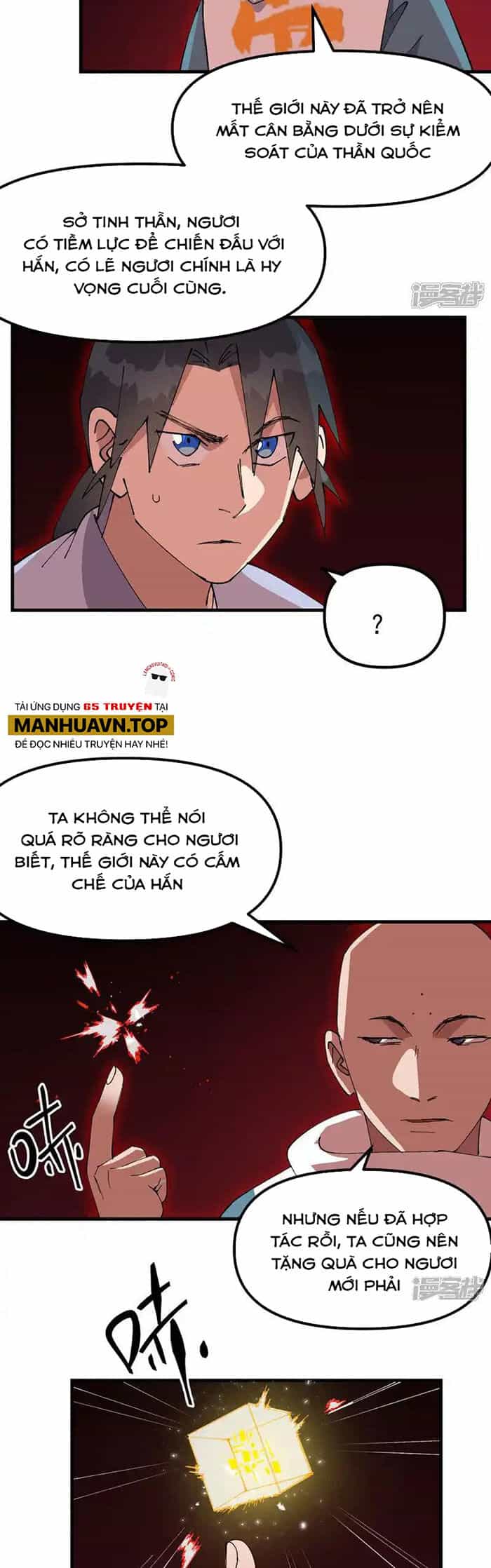 Tối Cường Võ Hồn Hệ Thống - Chương 205 - ảnh 8