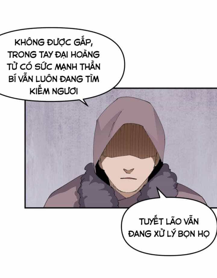 Tối Cường Võ Hồn Hệ Thống - Chương 243 - ảnh 5