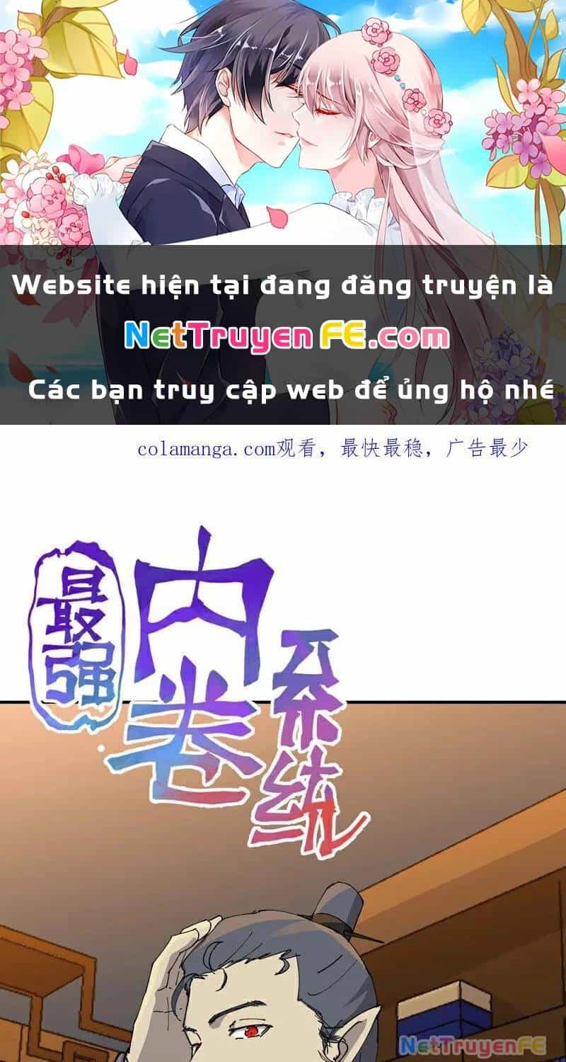 Tối Cường Võ Hồn Hệ Thống - Chương 259 - ảnh 2