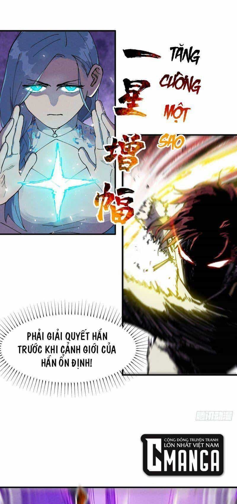 Tối Cường Võ Hồn Hệ Thống - Chương 31 - ảnh 9