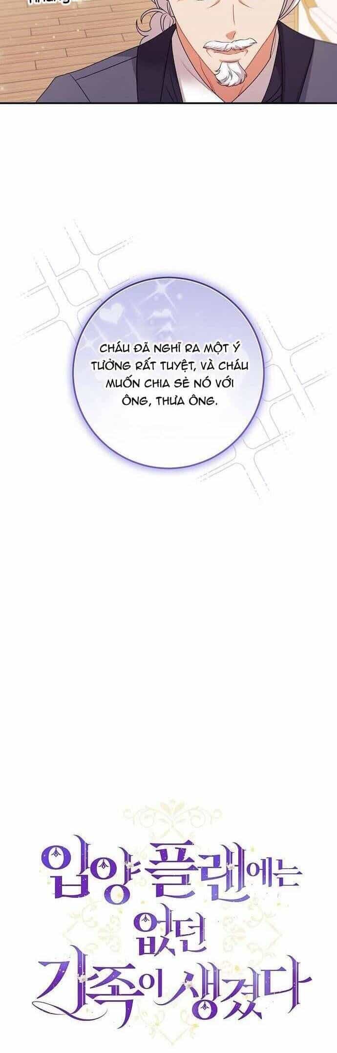 Tôi Đã Có Một Gia Đình Mới Mà Trước Đó Không Nằm Trong Kế Hoạch Nhận Nuôi. - Chương 15 - ảnh 6