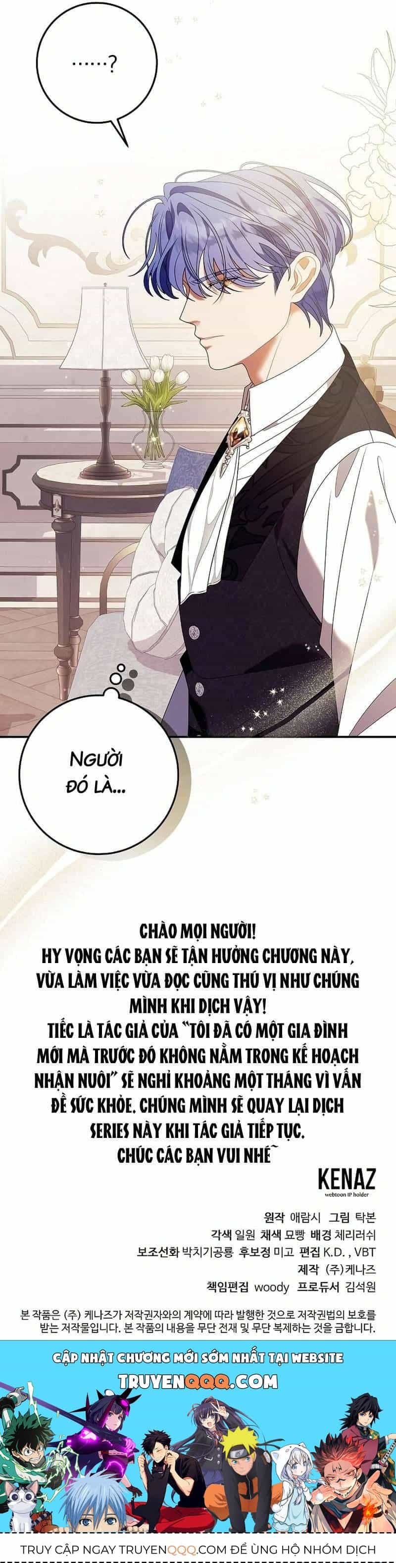 Tôi Đã Có Một Gia Đình Mới Mà Trước Đó Không Nằm Trong Kế Hoạch Nhận Nuôi. - Chương 44 - ảnh 45