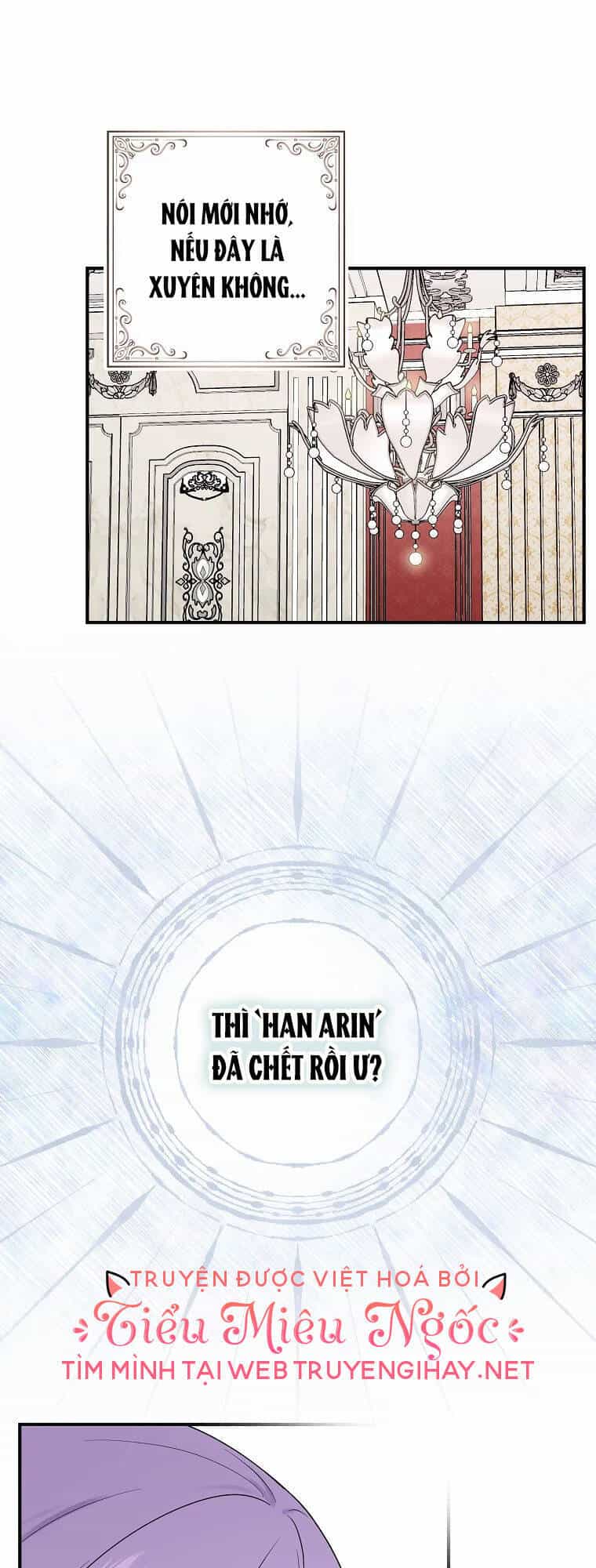 Tôi Đã Diễn Tròn Vai Một Đứa Con Gái Nuôi - Chương 2 - ảnh 46