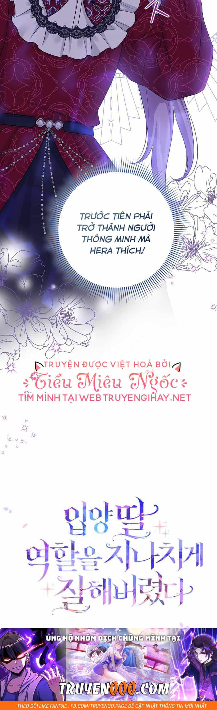 Tôi Đã Diễn Tròn Vai Một Đứa Con Gái Nuôi - Chương 27 - ảnh 39