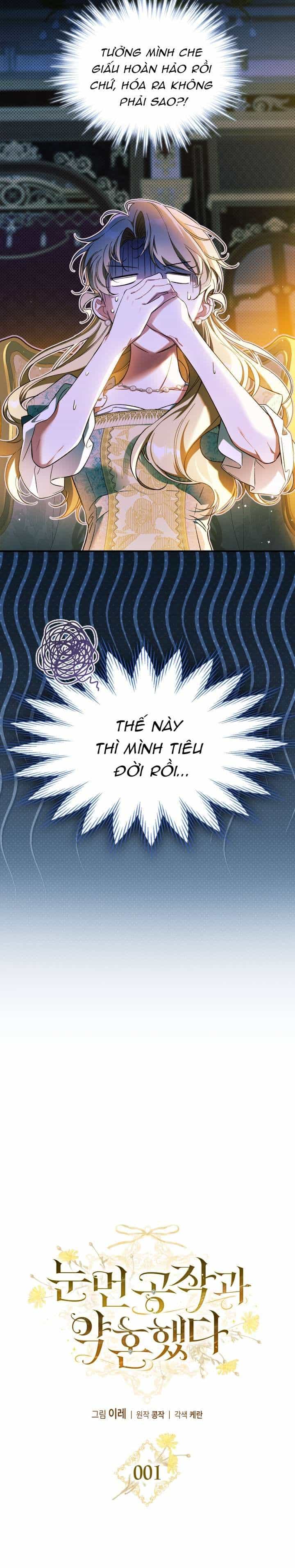 Tôi Đã Đính Hôn Với Vị Công Tước Mù - Chương 1 - ảnh 13