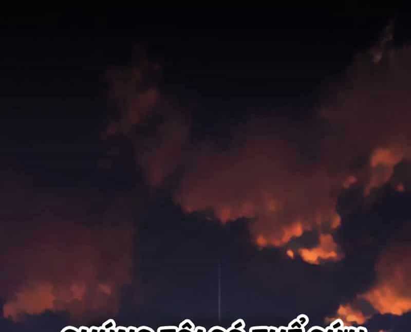 Tôi Đã Giết Tuyển Thủ Học Viện - Chương 1 - ảnh 81