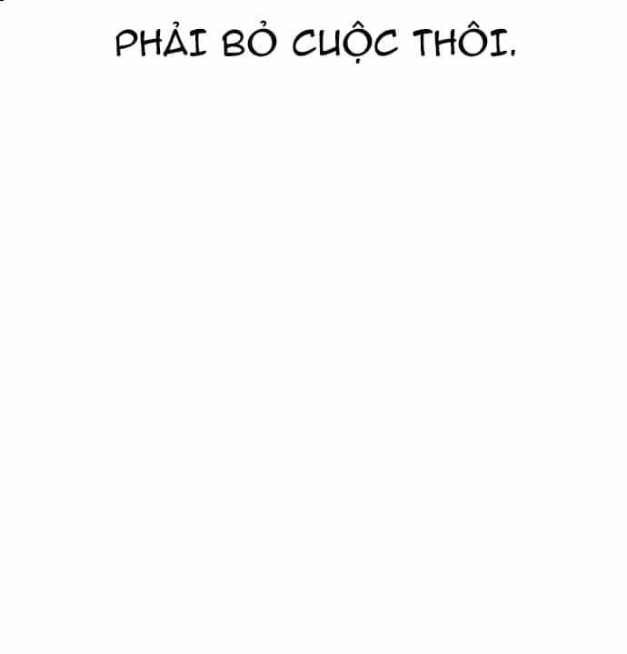 Tôi Đã Giết Tuyển Thủ Học Viện - Chương 100 - ảnh 89