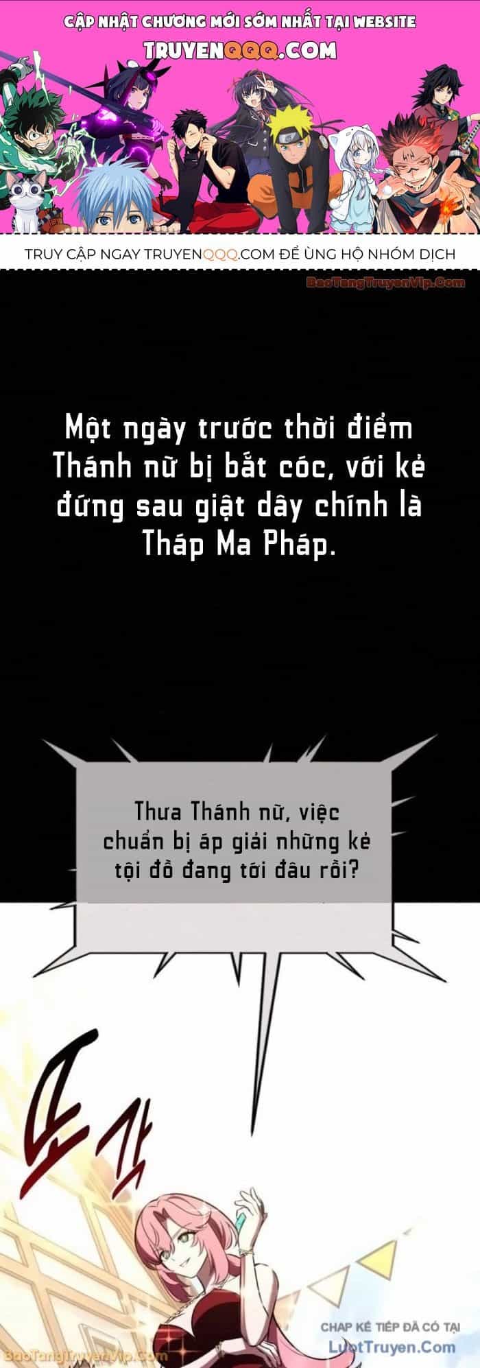 Tôi Đã Giết Tuyển Thủ Học Viện - Chương 107 - ảnh 1