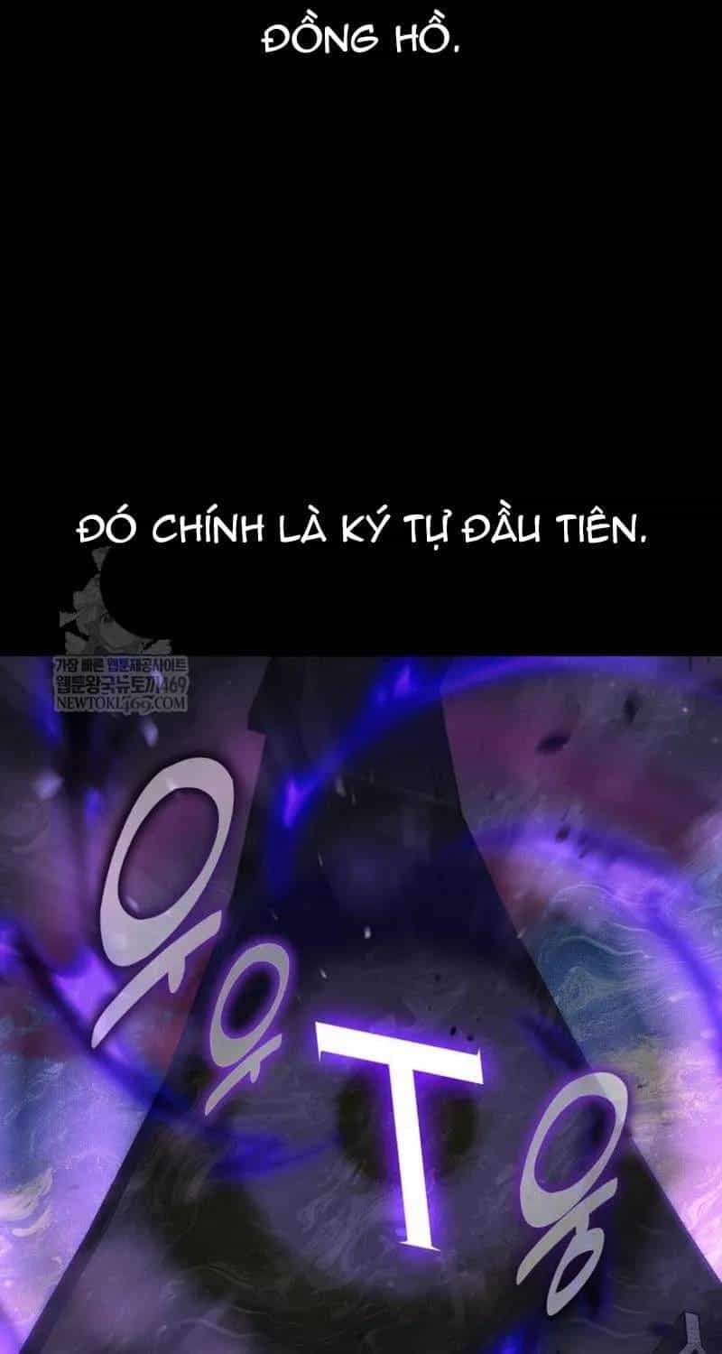 Tôi Đã Giết Tuyển Thủ Học Viện - Chương 118 - ảnh 82