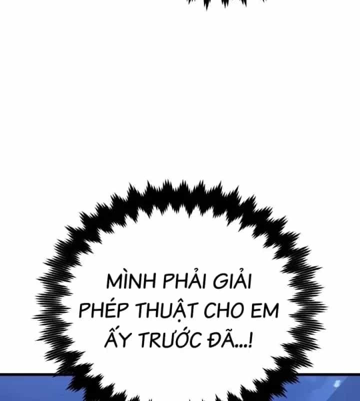 Tôi Đã Giết Tuyển Thủ Học Viện - Chương 125 - ảnh 113