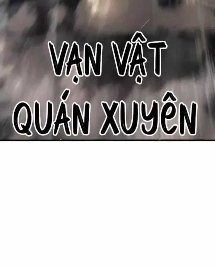 Tôi Đã Giết Tuyển Thủ Học Viện - Chương 132 - ảnh 217