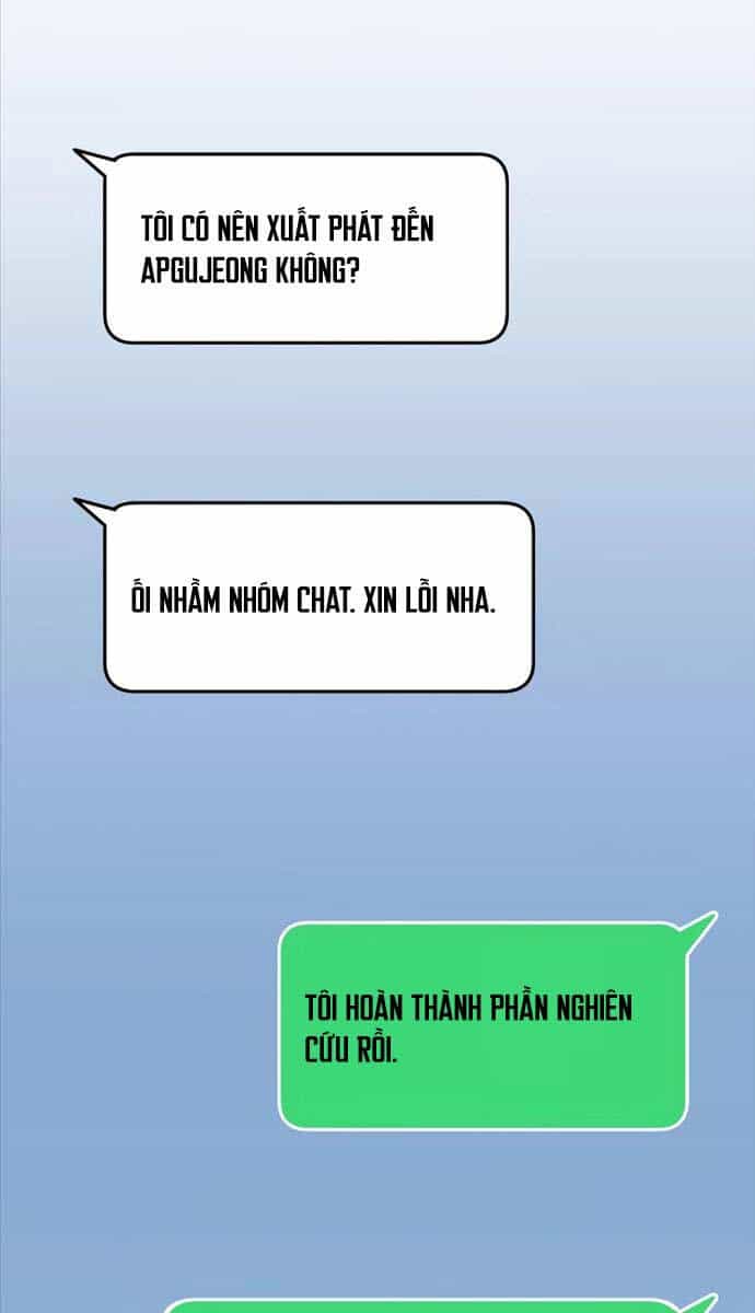 Tôi Đã Giết Tuyển Thủ Học Viện - Chương 23 - ảnh 12