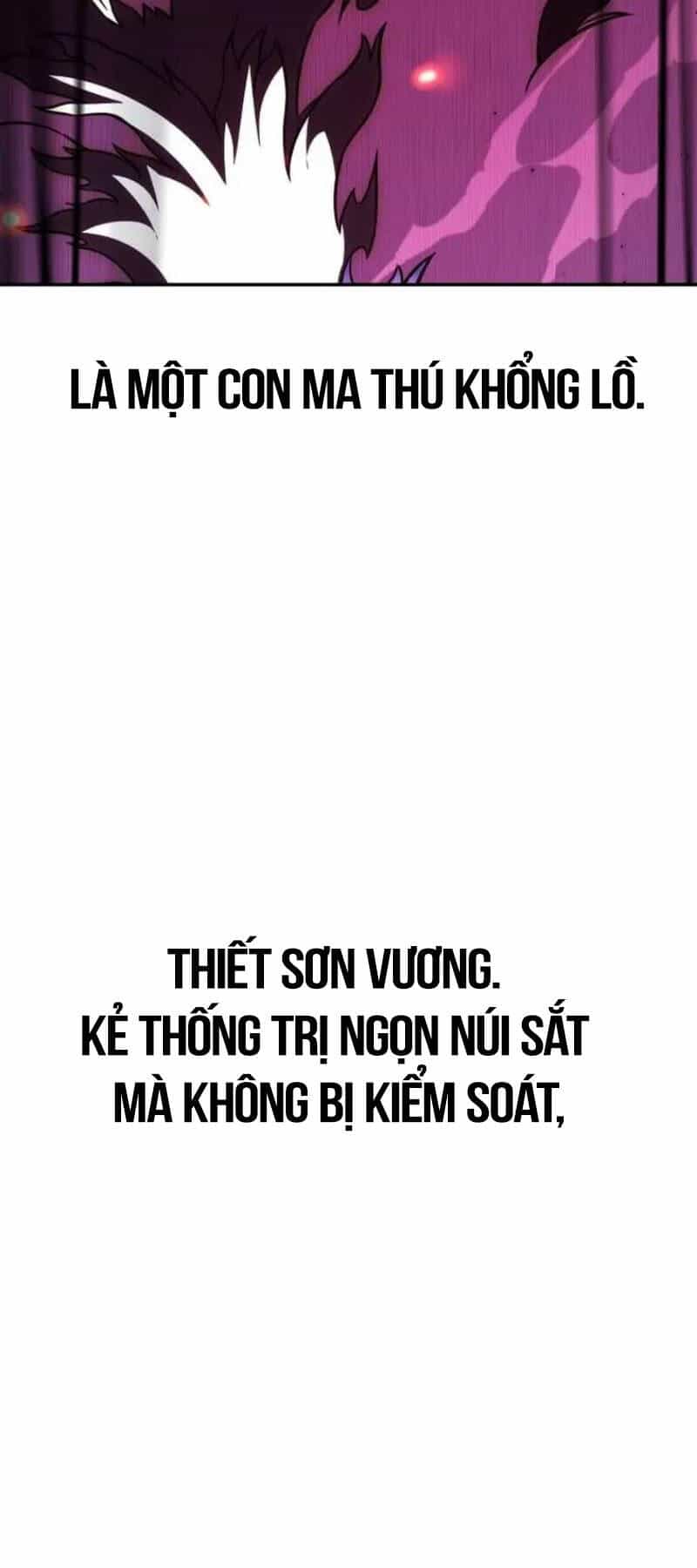 Tôi Đã Giết Tuyển Thủ Học Viện - Chương 29 - ảnh 8