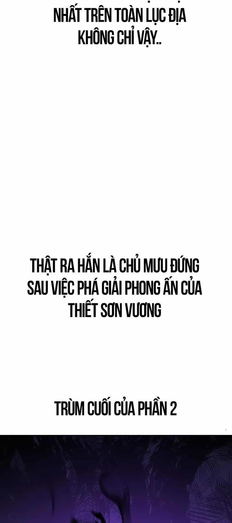 Tôi Đã Giết Tuyển Thủ Học Viện - Chương 30.5 - ảnh 11