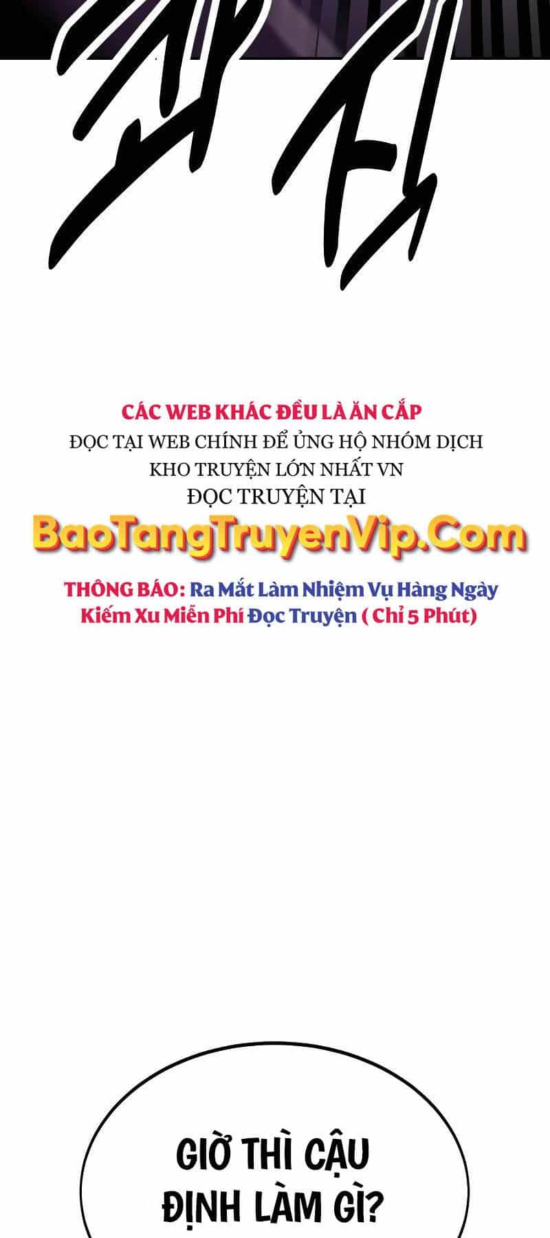 Tôi Đã Giết Tuyển Thủ Học Viện - Chương 31 - ảnh 67