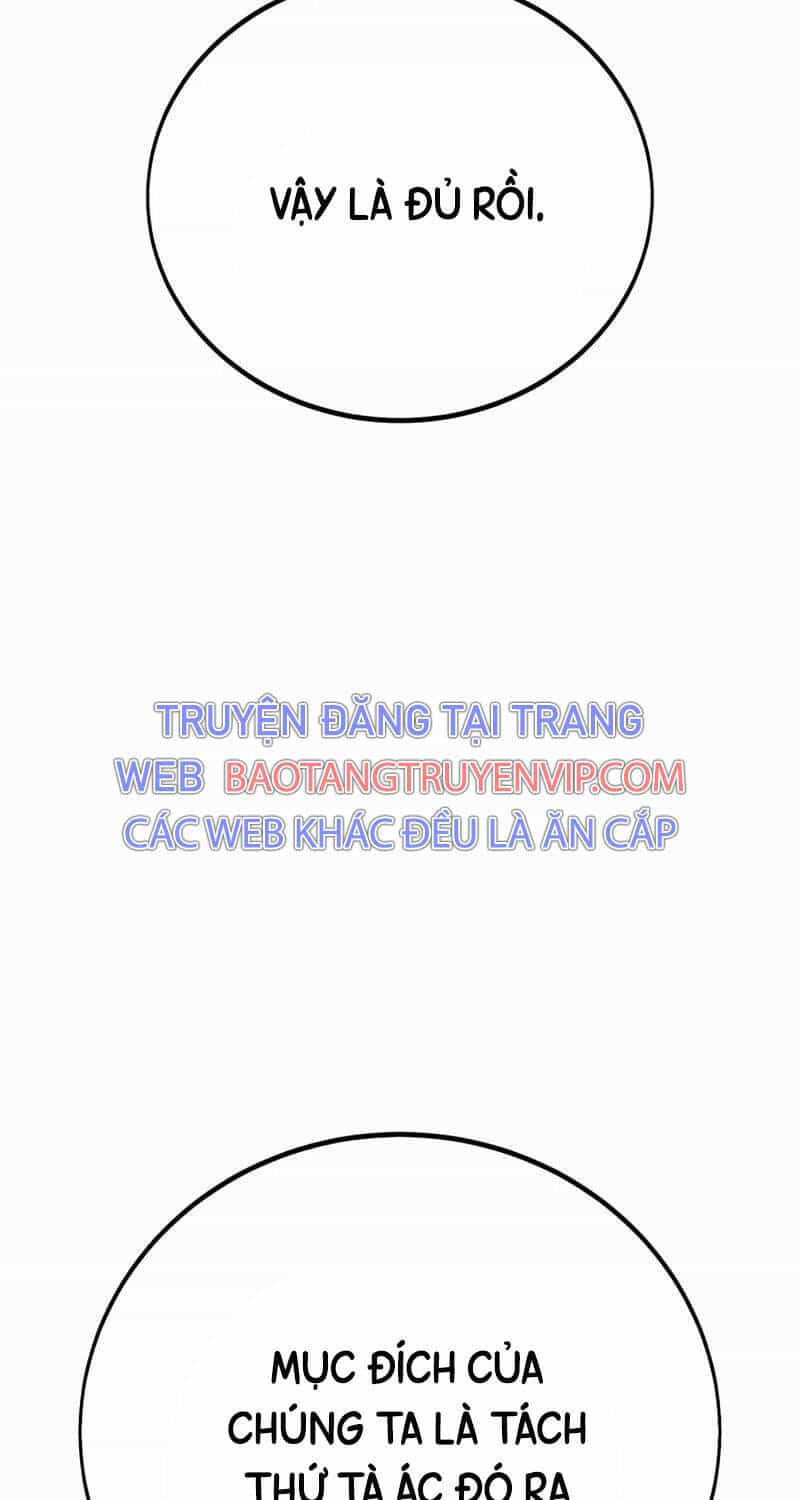 Tôi Đã Giết Tuyển Thủ Học Viện - Chương 46 - ảnh 195