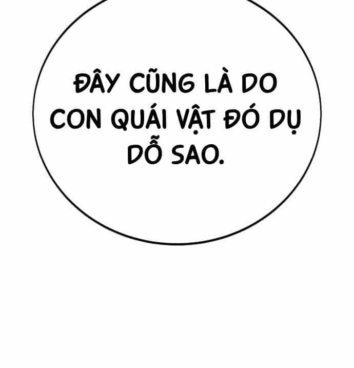 Tôi Đã Giết Tuyển Thủ Học Viện - Chương 48 - ảnh 139
