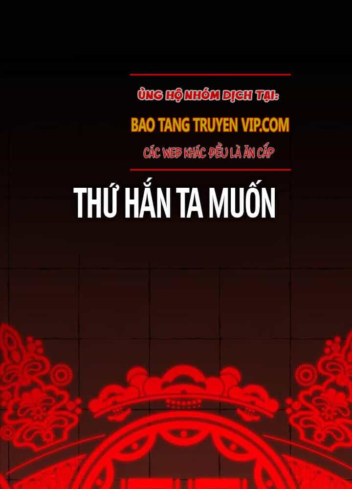 Tôi Đã Giết Tuyển Thủ Học Viện - Chương 49 - ảnh 284