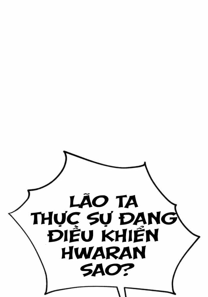 Tôi Đã Giết Tuyển Thủ Học Viện - Chương 50 - ảnh 117