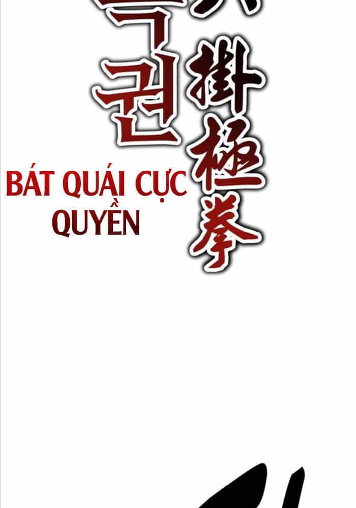 Tôi Đã Giết Tuyển Thủ Học Viện - Chương 51 - ảnh 102