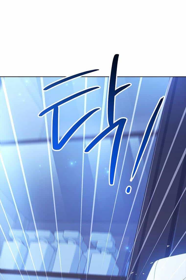 Tôi Đã Nuôi Hồ Ly Sai Cách Rồi - Chương 21.2 - ảnh 34
