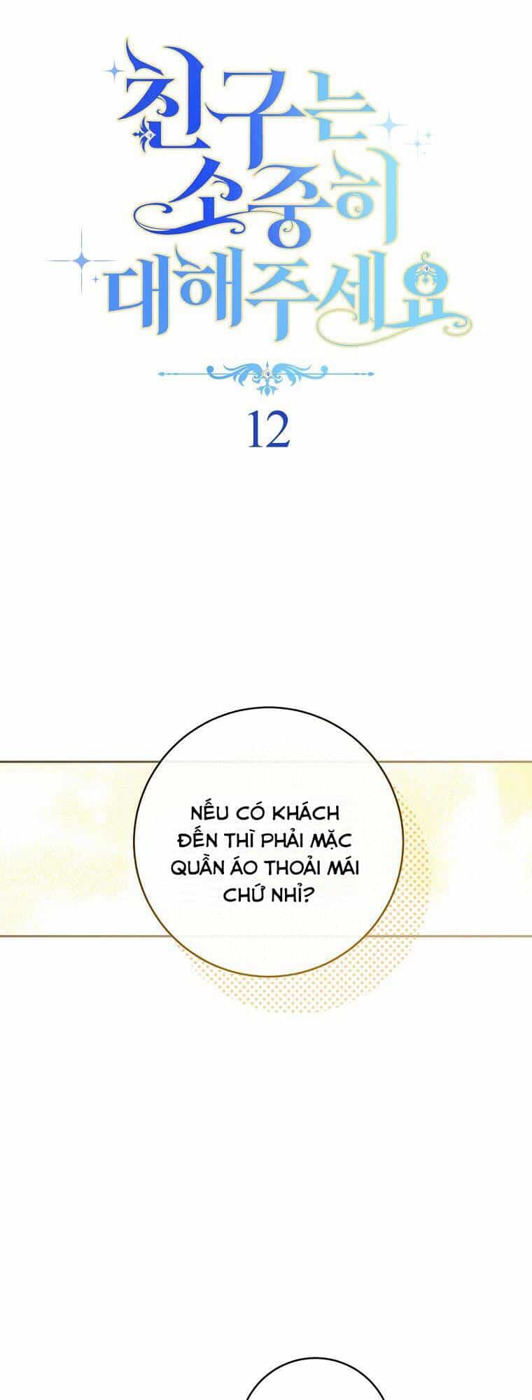 Tôi Đã Phạm Sai Lầm Rồi - Chương 12 - ảnh 8