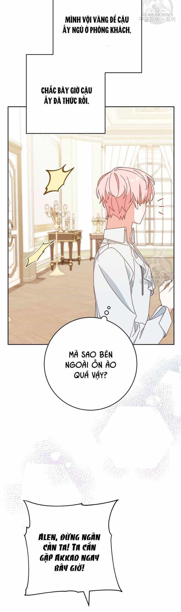 Tôi Đã Phạm Sai Lầm Rồi - Chương 37 - ảnh 24