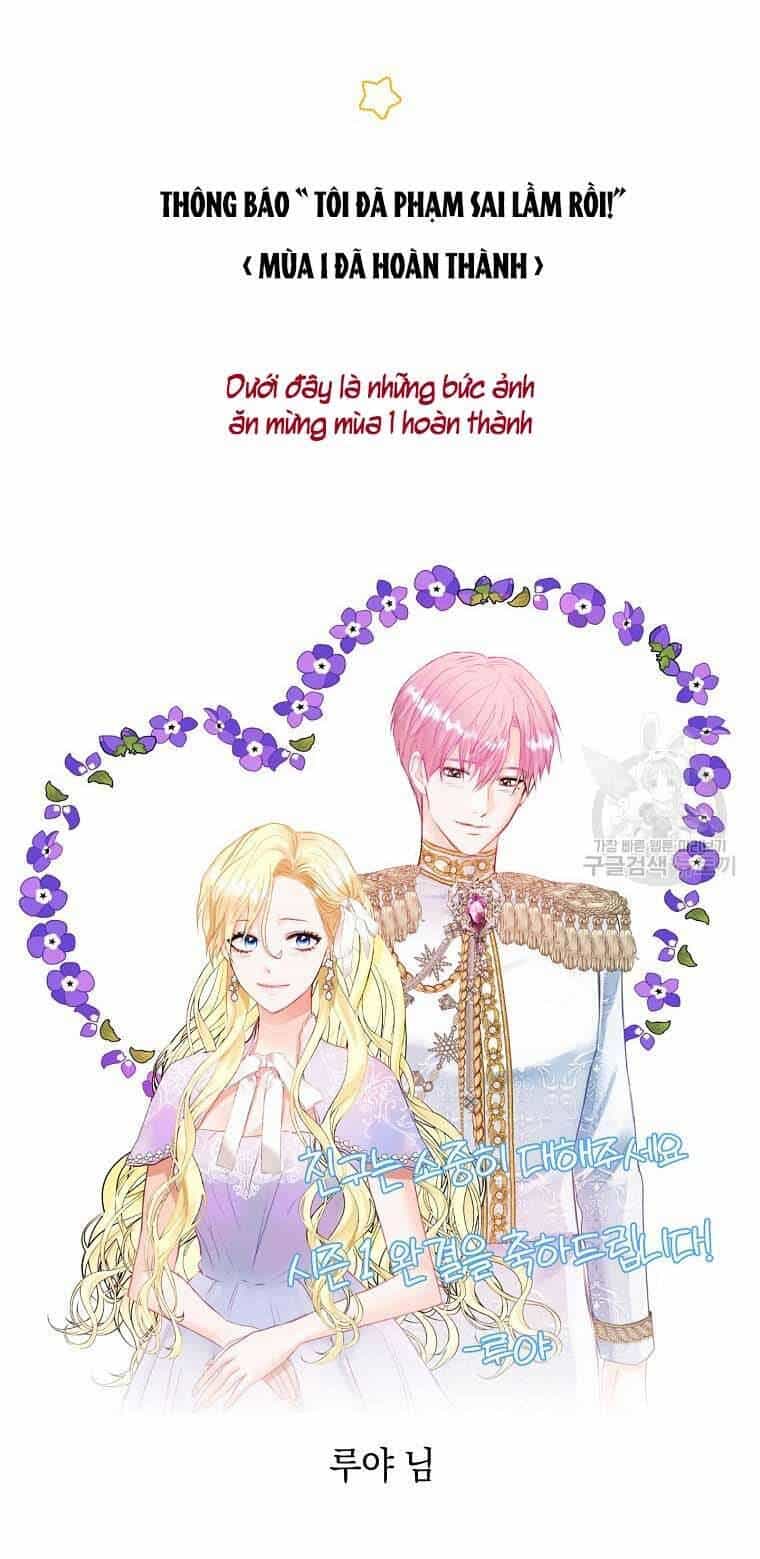 Tôi Đã Phạm Sai Lầm Rồi - Chương 40 - ảnh 45