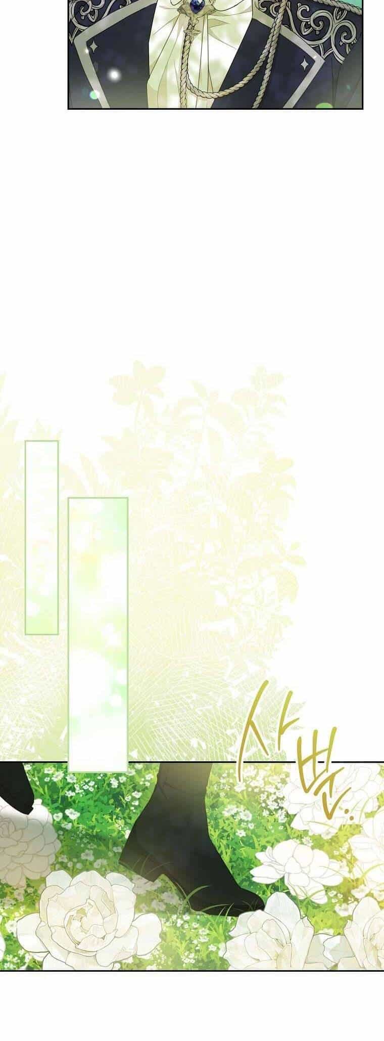 Tôi Đã Phạm Sai Lầm Rồi - Chương 60 - ảnh 28