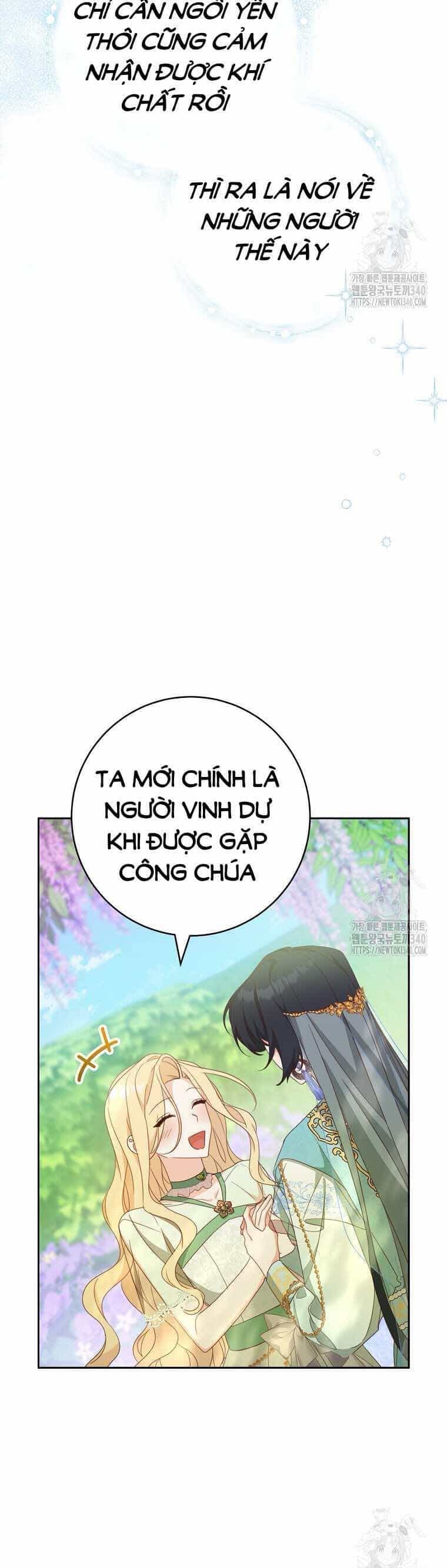 Tôi Đã Phạm Sai Lầm Rồi - Chương 65 - ảnh 31