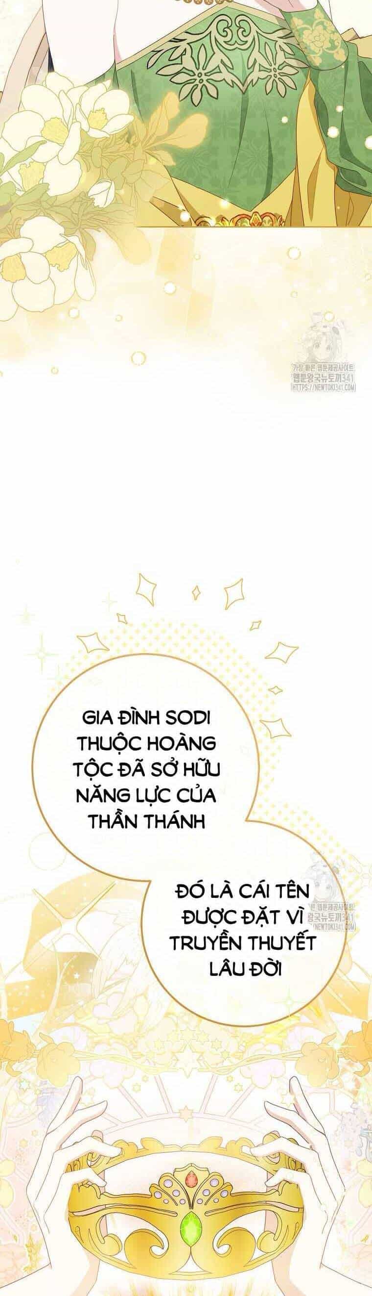 Tôi Đã Phạm Sai Lầm Rồi - Chương 66 - ảnh 19