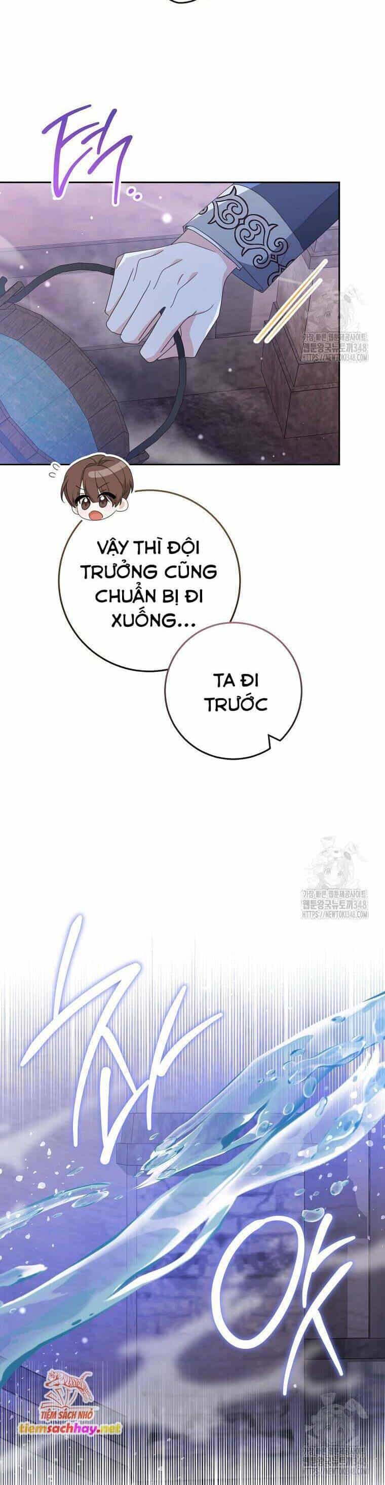 Tôi Đã Phạm Sai Lầm Rồi - Chương 74 - ảnh 32