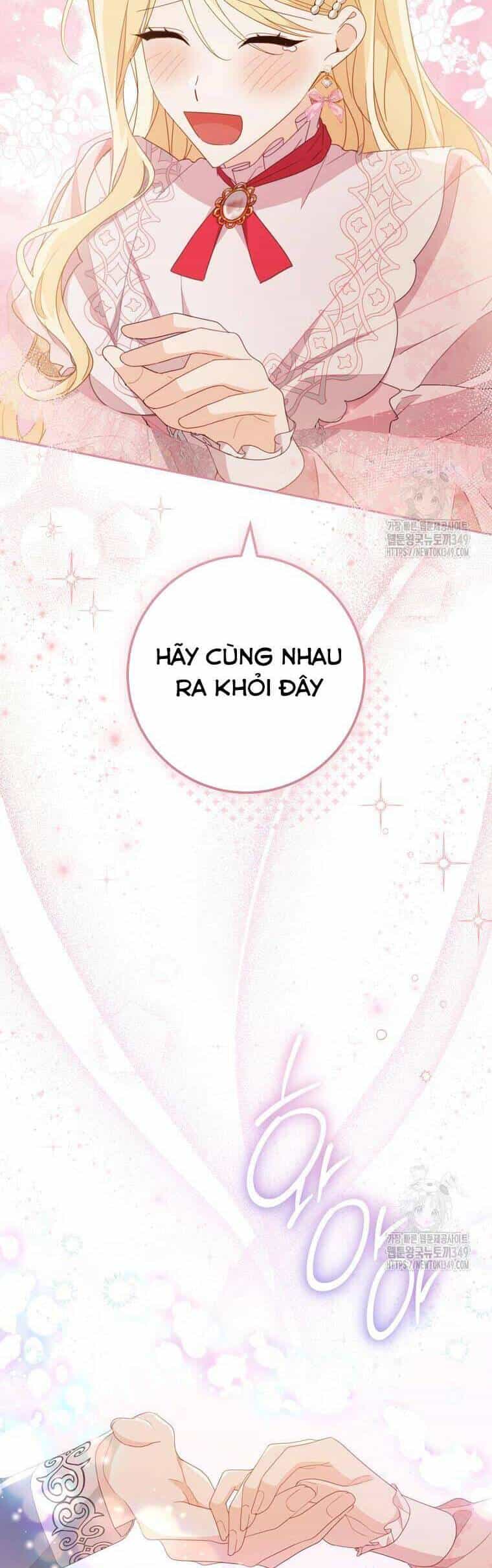 Tôi Đã Phạm Sai Lầm Rồi - Chương 75 - ảnh 10