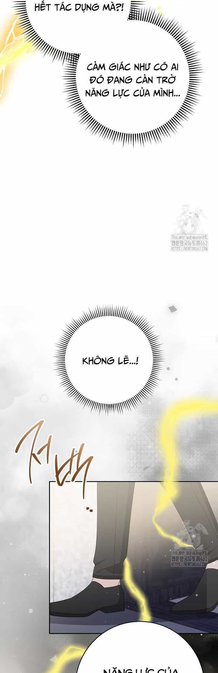 Tôi Đã Phạm Sai Lầm Rồi - Chương 83 - ảnh 12