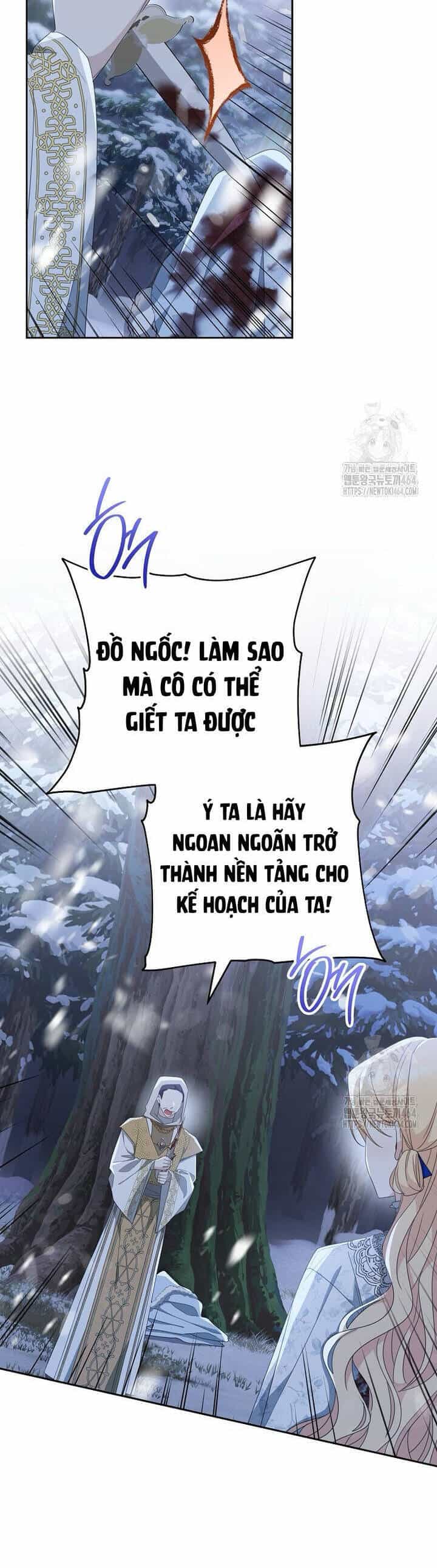 Tôi Đã Phạm Sai Lầm Rồi - Chương 85 - ảnh 8