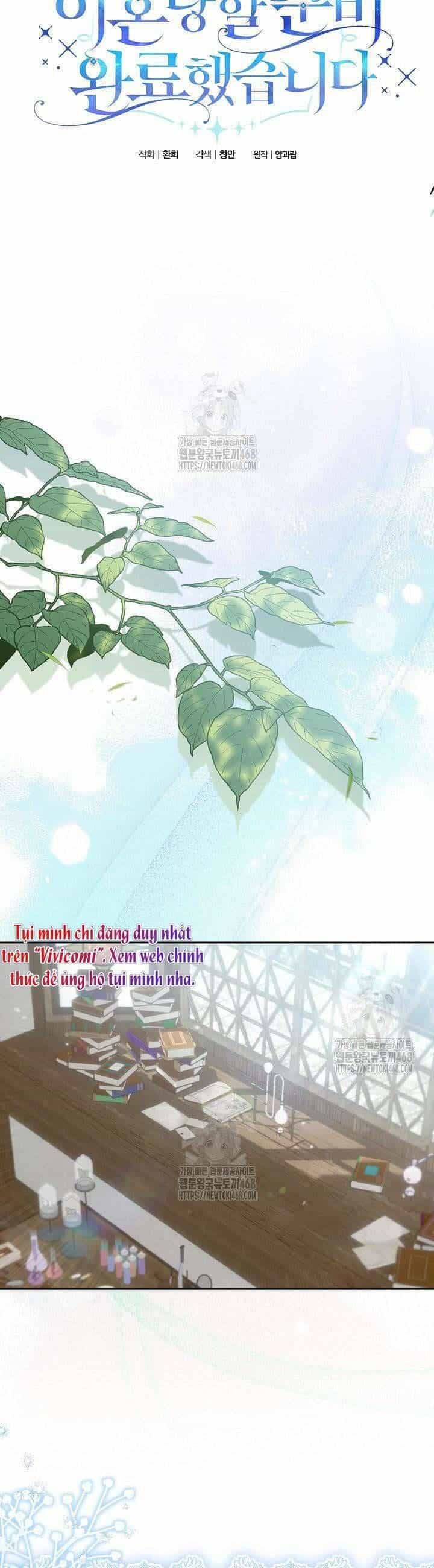Tôi Đã Sẵn Sàng Cho Cuộc Ly Hôn - Chương 32 - ảnh 18