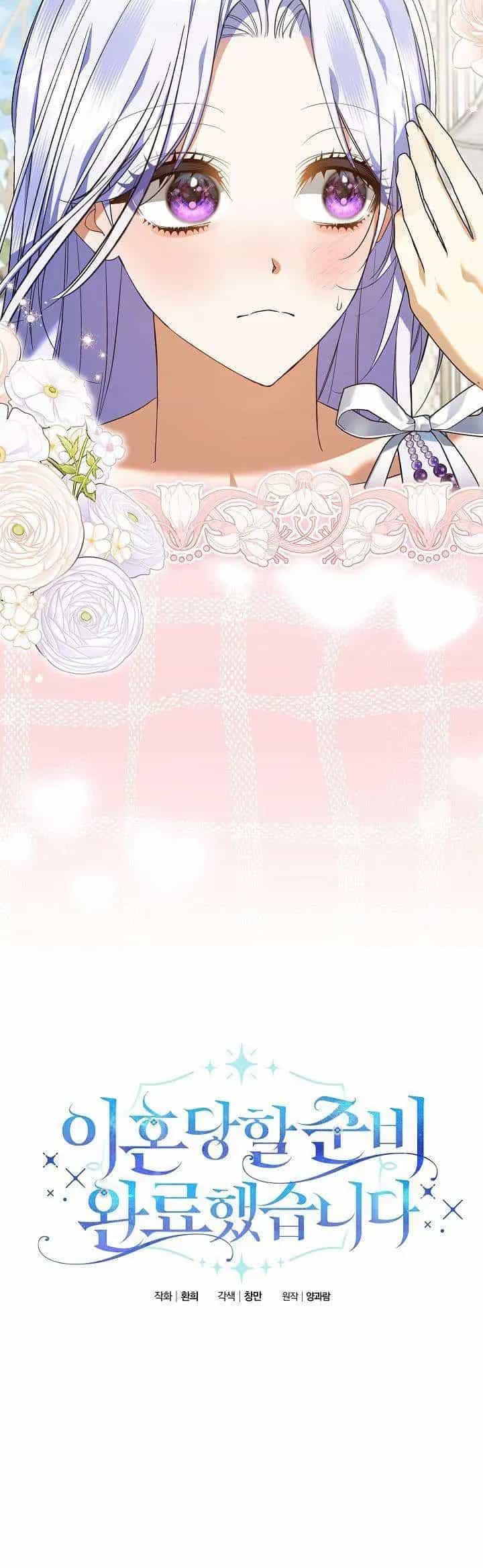 Tôi Đã Sẵn Sàng Cho Cuộc Ly Hôn - Chương 37 - ảnh 9