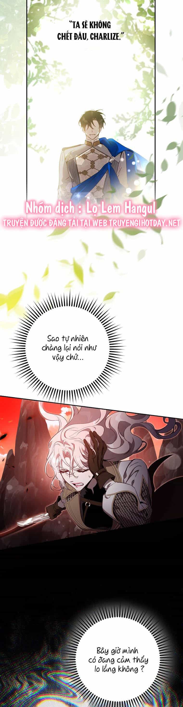 Tôi Đã Thuần Hóa Một Tên Bạo Chúa Và Chạy Trốn - Chương 112 - ảnh 4