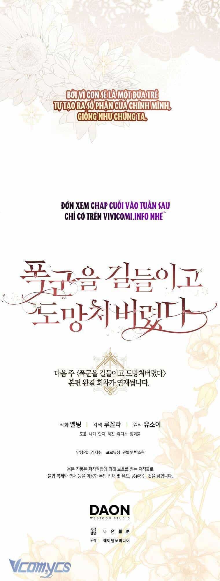 Tôi Đã Thuần Hóa Một Tên Bạo Chúa Và Chạy Trốn - Chương 119 - ảnh 54