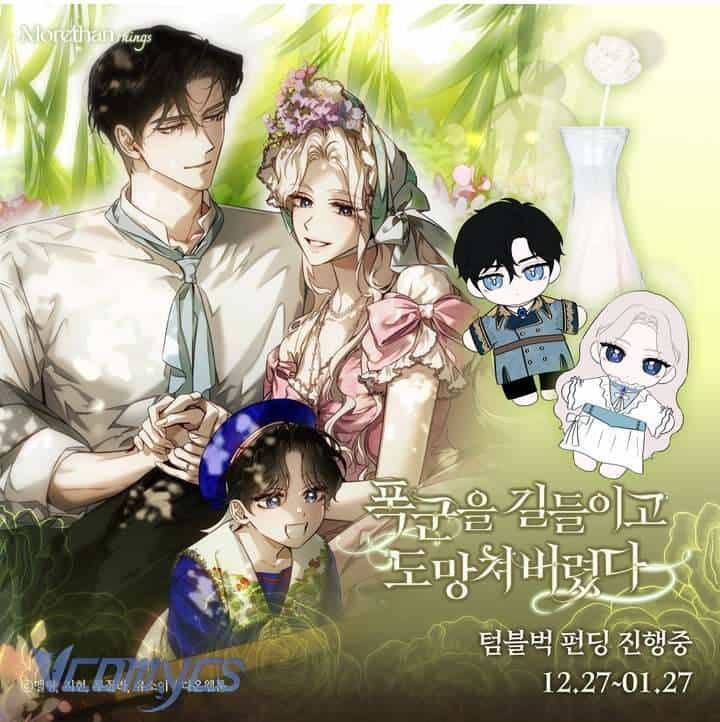 Tôi Đã Thuần Hóa Một Tên Bạo Chúa Và Chạy Trốn - Chương 127 - ảnh 65